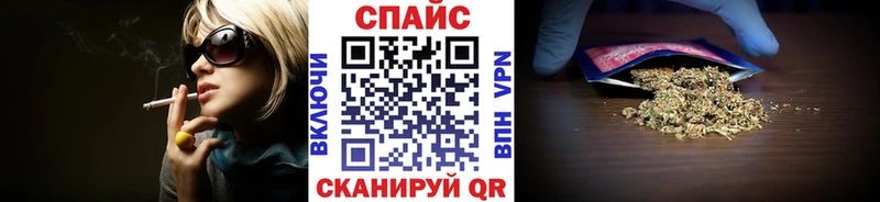 Бутират жидкий экстази Новая Ляля