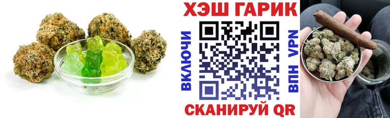 МЕГА вход Новая Ляля Cannafood марихуана
