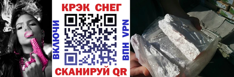 блэк спрут онион Новая Ляля COCAIN Колумбийский наркошоп