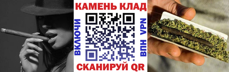 ГАШИШ гарик  наркошоп  Новая Ляля 