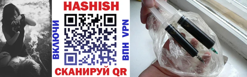 Гашиш hashish Новая Ляля