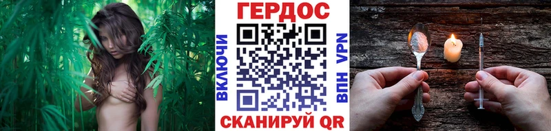 ОМГ ОМГ зеркало  Новая Ляля  Героин афганец 