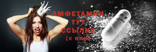 кокаин колумбия Протвино