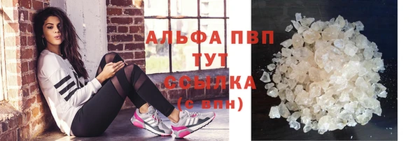 прущие крисы Пролетарск