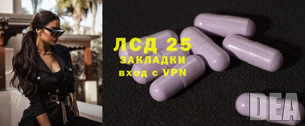 кокаин колумбия Протвино