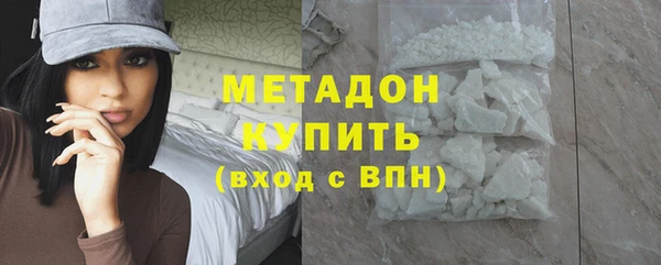 кокаин колумбия Протвино