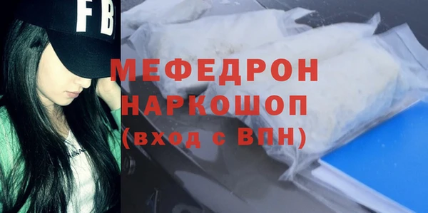 кокаин колумбия Протвино
