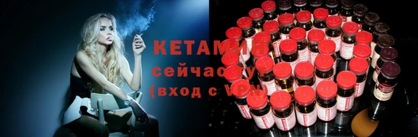 спиды Балабаново