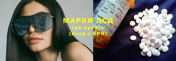 прущие крисы Пролетарск