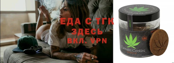 прущие крисы Пролетарск