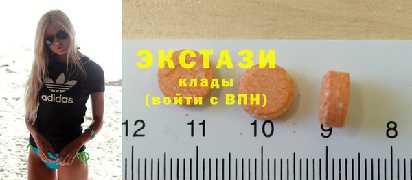 COCAINE Баксан