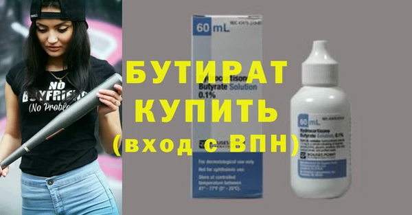 кокаин колумбия Протвино