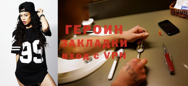 мдма Покров