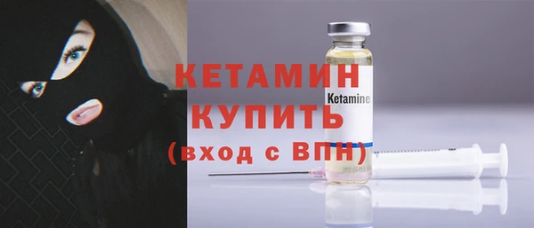 MESCALINE Приозерск