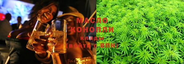 MESCALINE Приозерск