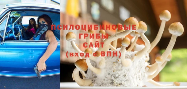 мдма Покров