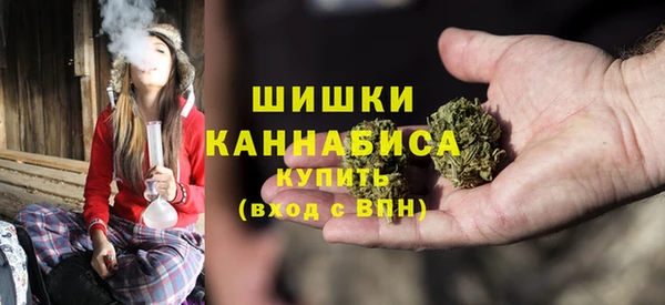 кокаин колумбия Протвино