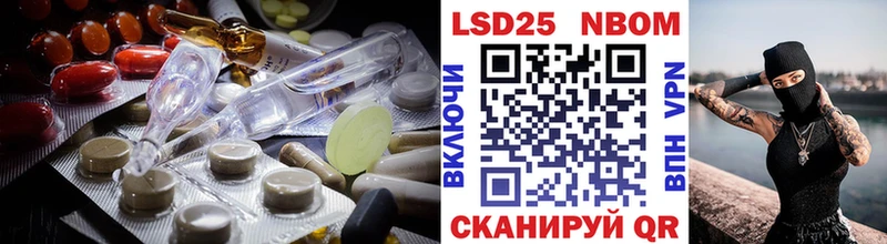 mega ссылка  купить наркотики сайты  Новая Ляля  площадка Telegram  Лсд 25 экстази ecstasy 