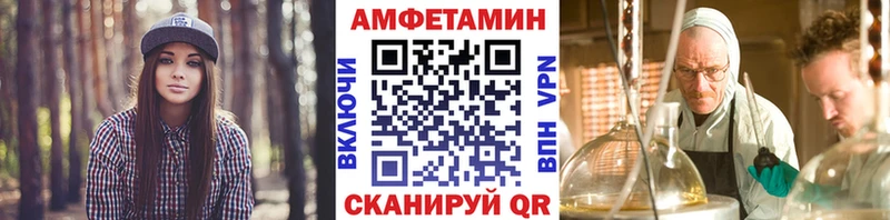 дарнет шоп  Новая Ляля  Метамфетамин витя 