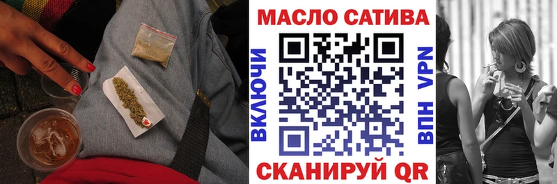 Дистиллят ТГК Wax  Новая Ляля 
